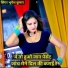 Bhupesh Kumar feat. Aryan Gfx