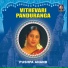 Pushpa An