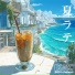 BGM channel