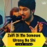 Ijaz Ufaq