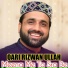 Qari Rizwan Ullah
