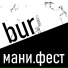 bur