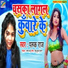 Palak Raj
