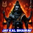 Chandan Sing
