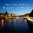 Smooth Lounge Piano, Mika Ota