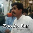 Alim Masroor