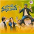 Singer Ramu