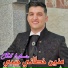 Cheb Mouiz feat. dj adel 13