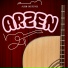 Arzen