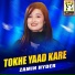Zamin Hyder