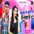 Bhawani Shankar Sharma