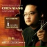 Xiang Chen