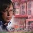 Сергей Деревянко