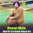 Usman Wafa