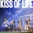 KISS OF LIFE
