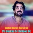 Bakhan Minawal, Bahram Jan