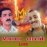 mamou, chaaib
