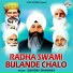 Sukhdev Dhamaka