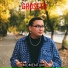 Groseto