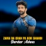 Sardar Ashna