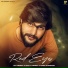Ak Hooda, Mavy Hooda, Bass Furnace
