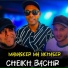 Cheikh adda feat. Cheikh bachir