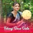 Sawan Murmu, Geeta Singh Baskey