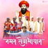 Shailesh Rathod, Vishal Rathod