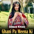 Abbas Khan
