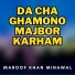 Maroof Khan Minawal
