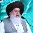 Allama Khadim Hussain Rizvi