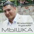 KA4KA.RU