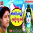 Kamlesh Raj