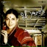 Rajesh Krishnan, Anuradha Bhat