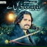 Wajid Ali Baghdadi