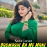 Sabit Janan
