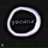 exoaither