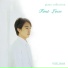 Yiruma