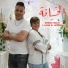 Ammar Khelifi feat. Ilham Al Jazairia