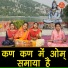 Simran Rathore