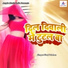 Firoj Faishan