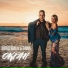 Влад Balu feat. TANA