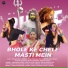 Amandeep Singh