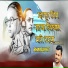 Suyog Torne, Kailas Torne