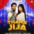 Moni Hooda, Tamanna Singh