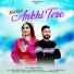 Sibbu UK Wala