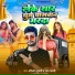 Hariom Pujari feat. Radha Bharti