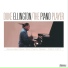 Duke Ellington