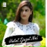 Gul Tari Khailvi