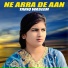Tariq Waseem